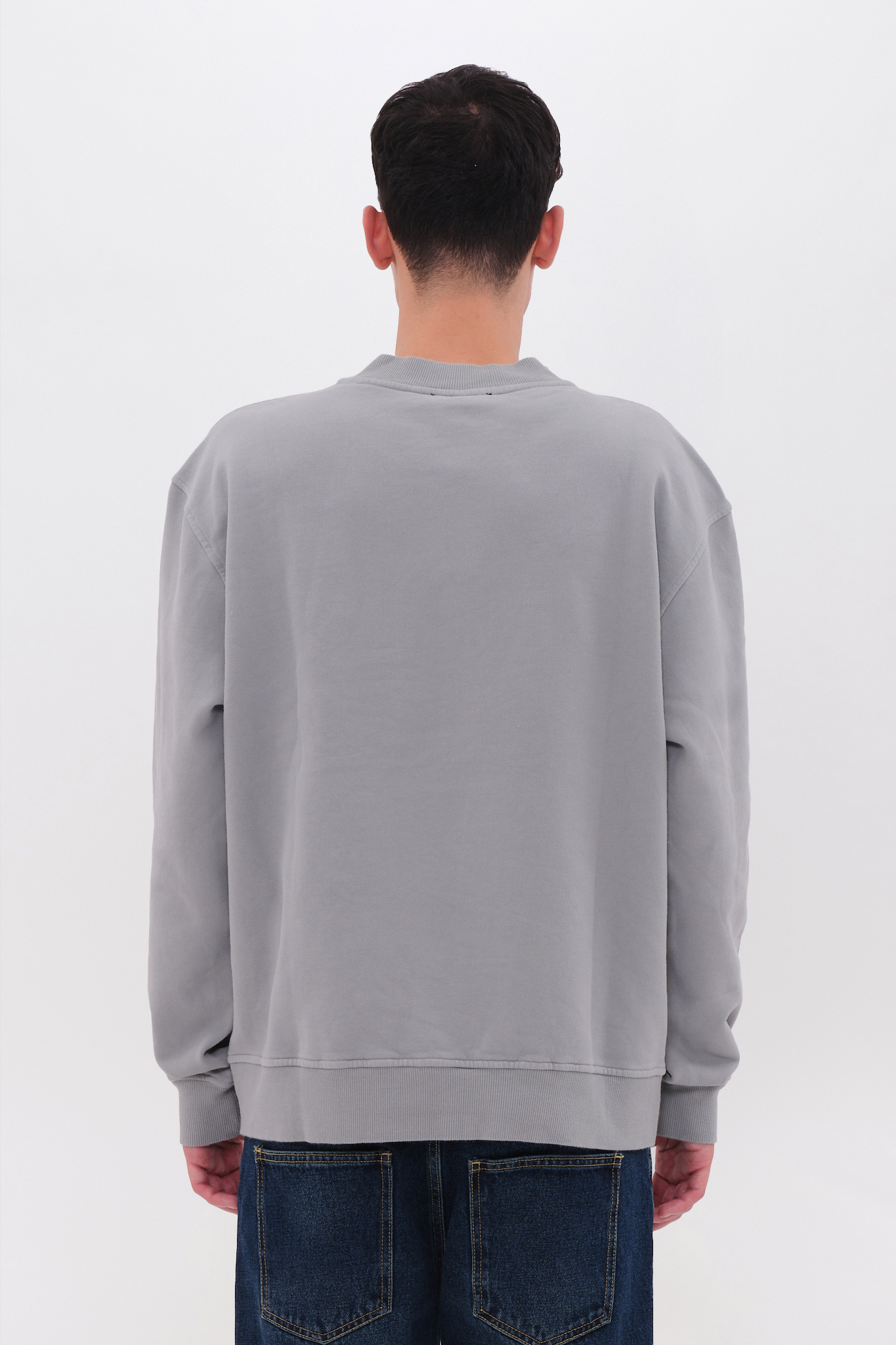 Divided Detailed Sweatshirt