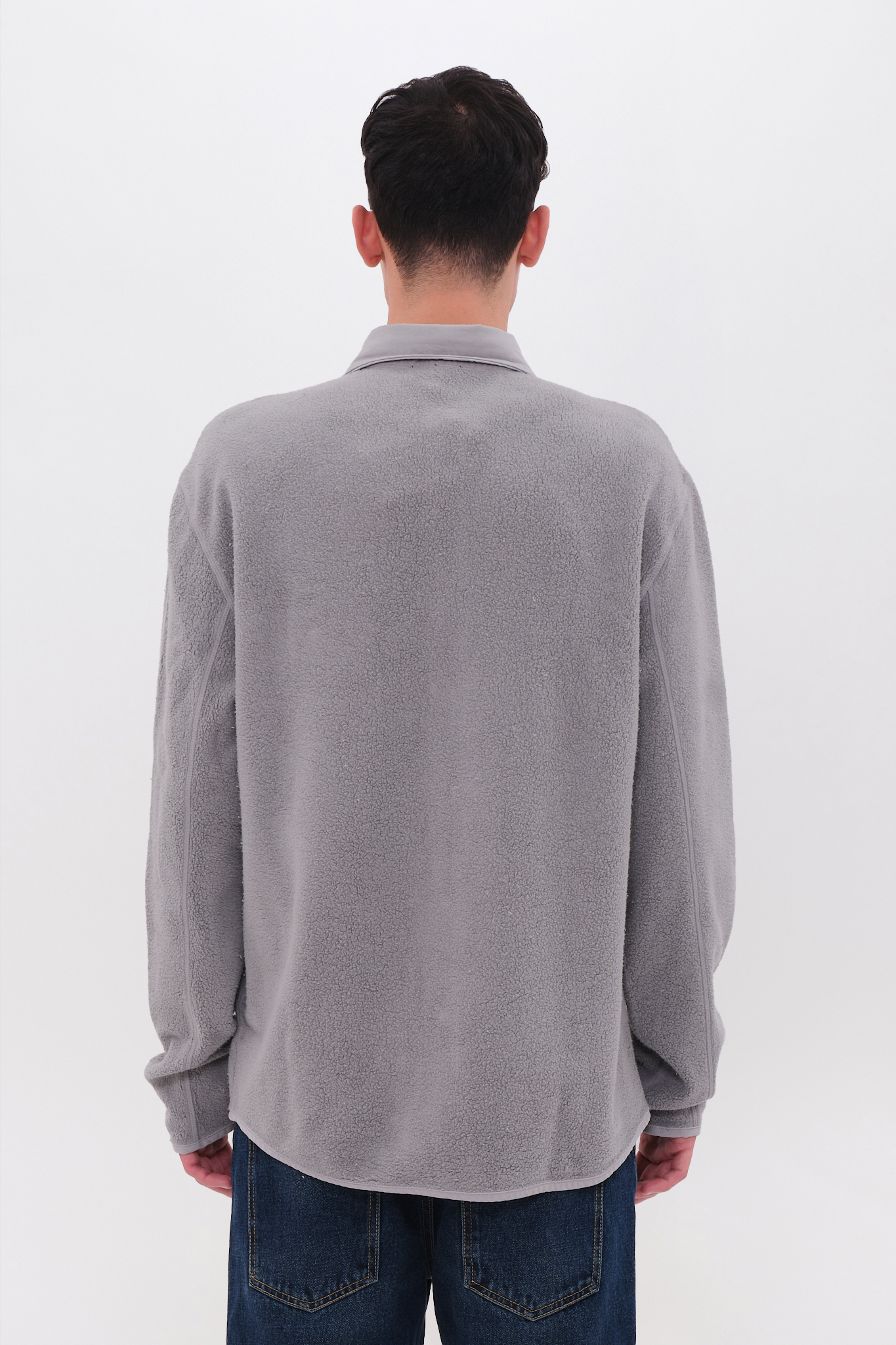 Teddy Contrast Overshirt