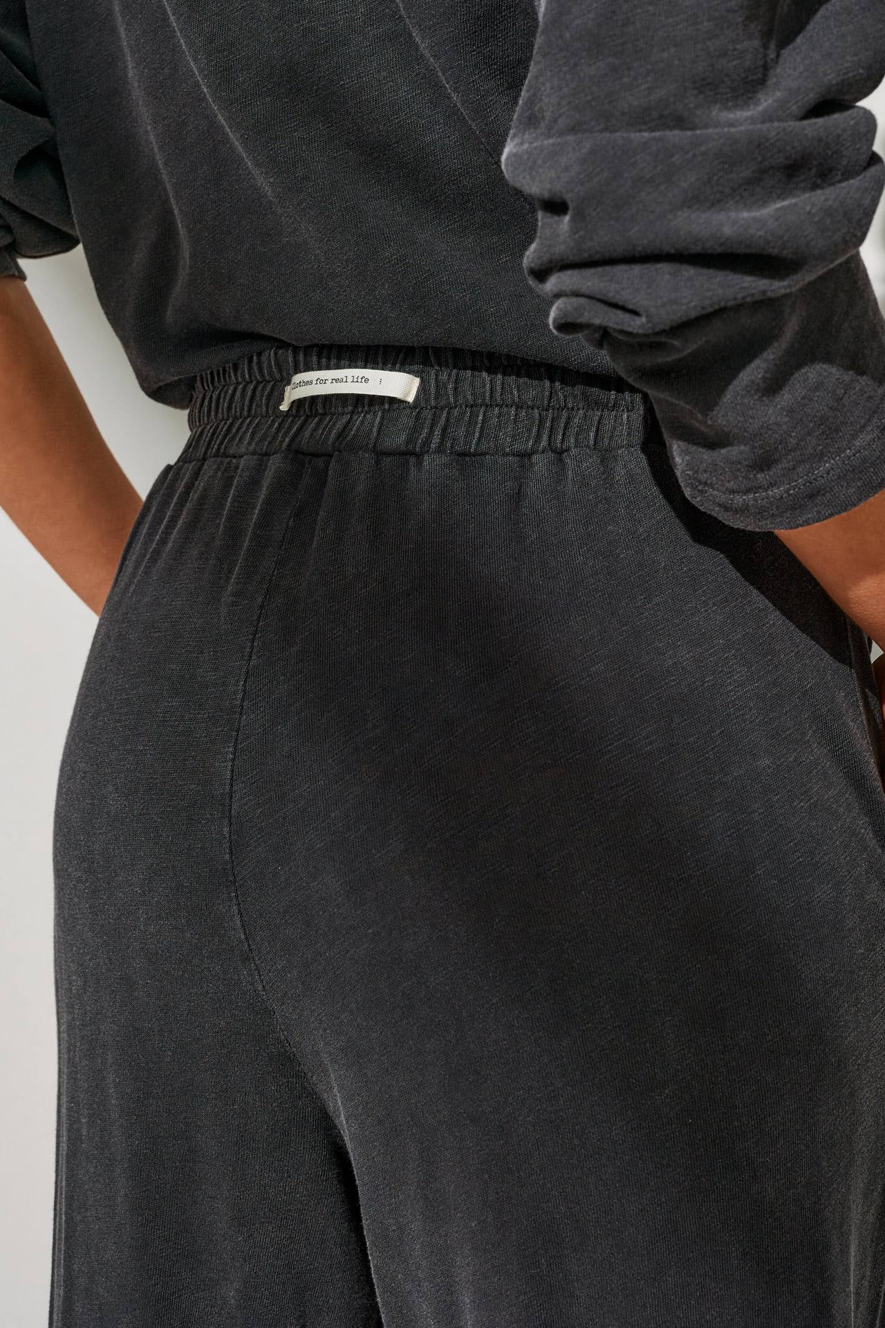 HEAVY SLUB JOGGER