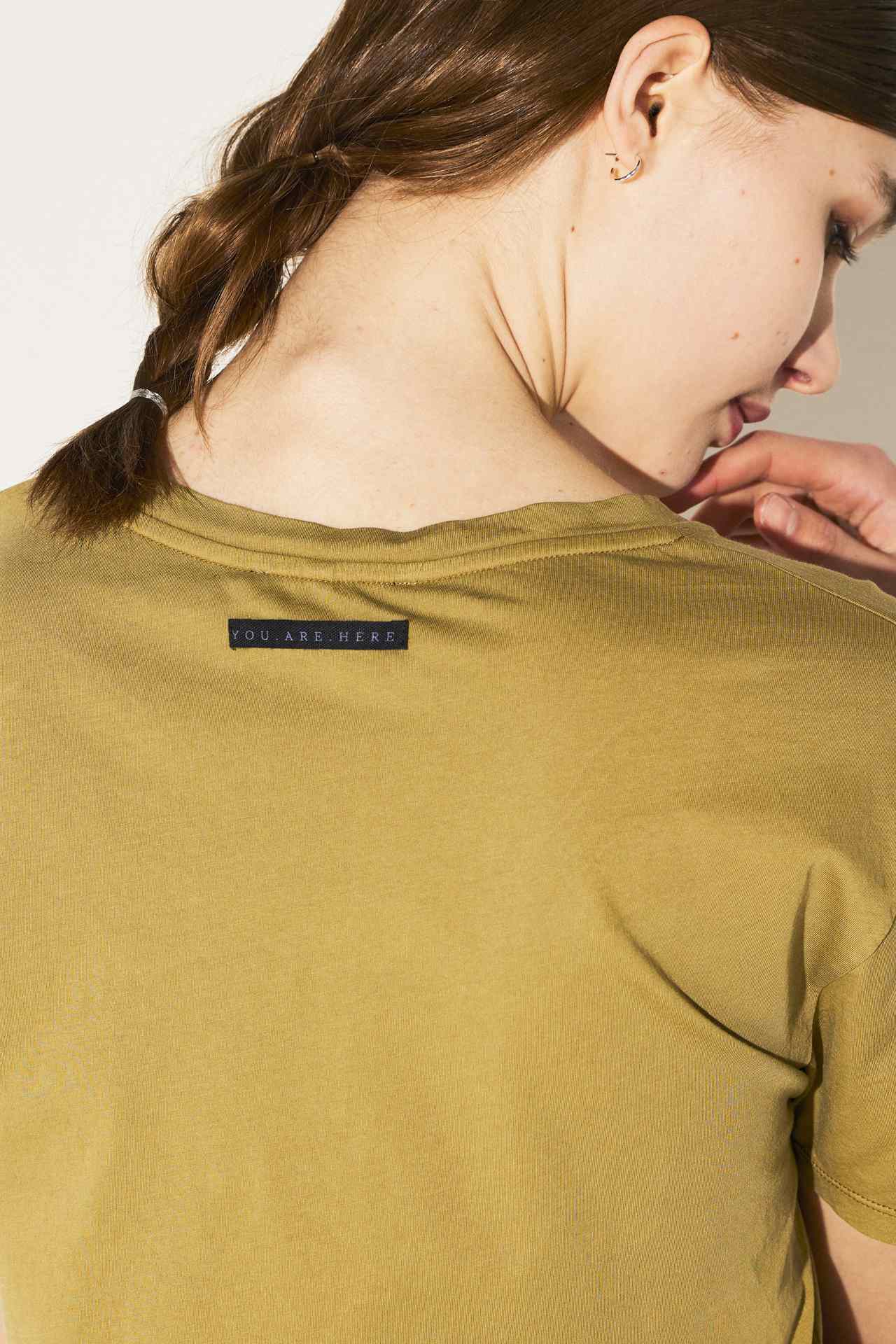 V-Neck Top