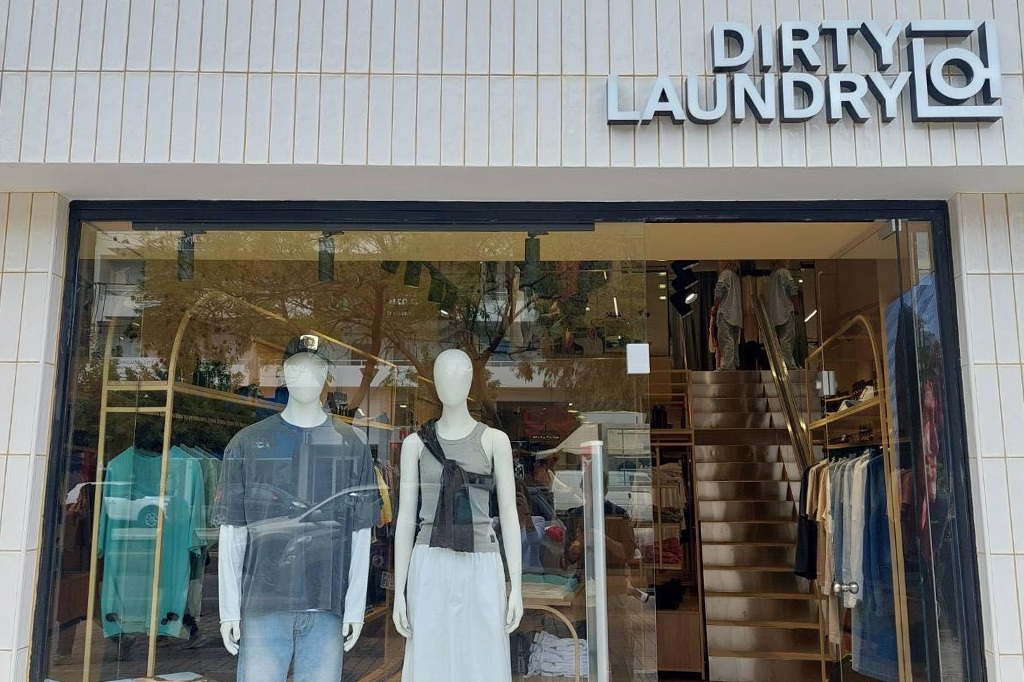 Κατάστημα Dirty-Laundry Γλυφάδα