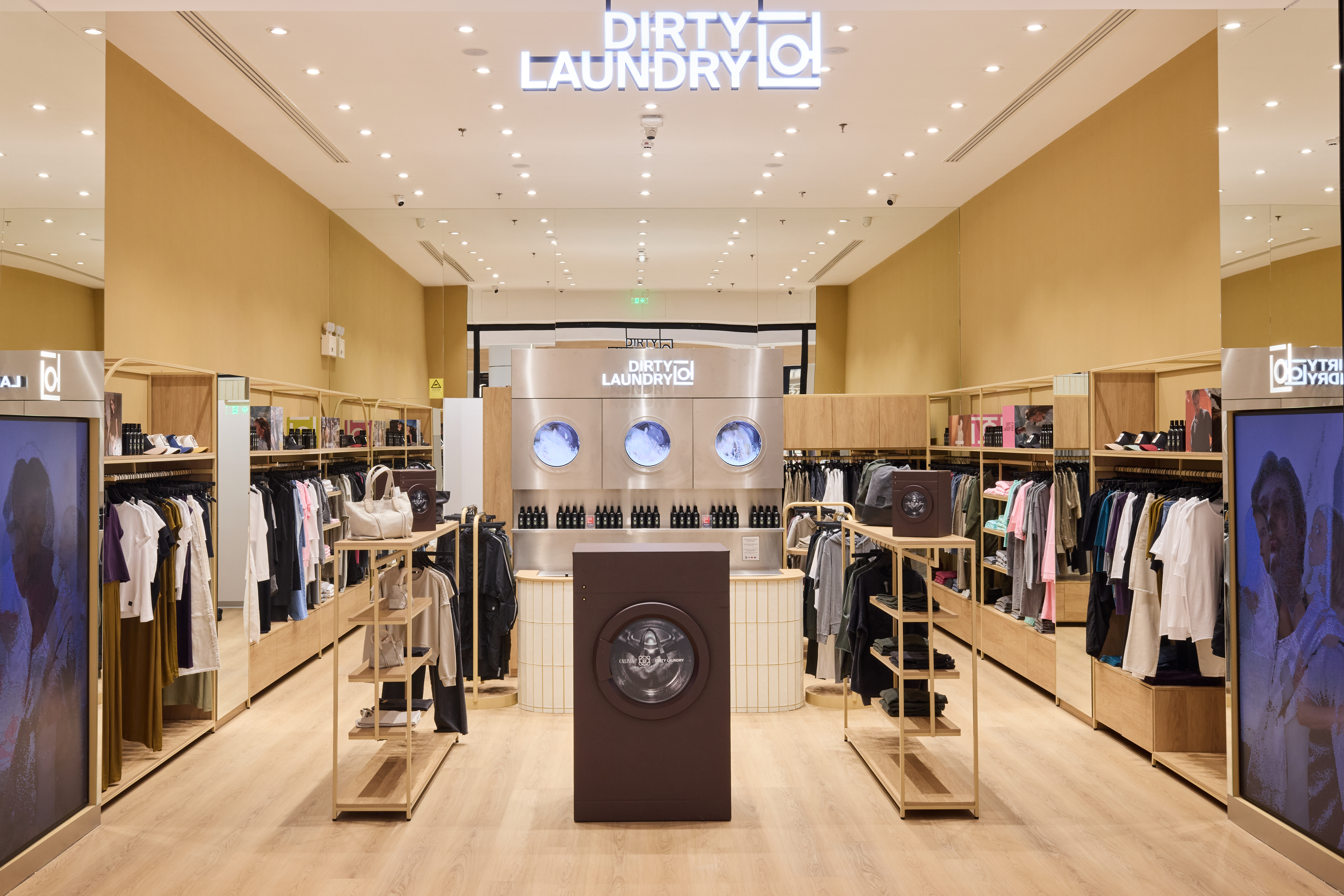 Κατάστημα Dirty-Laundry - THE MALL